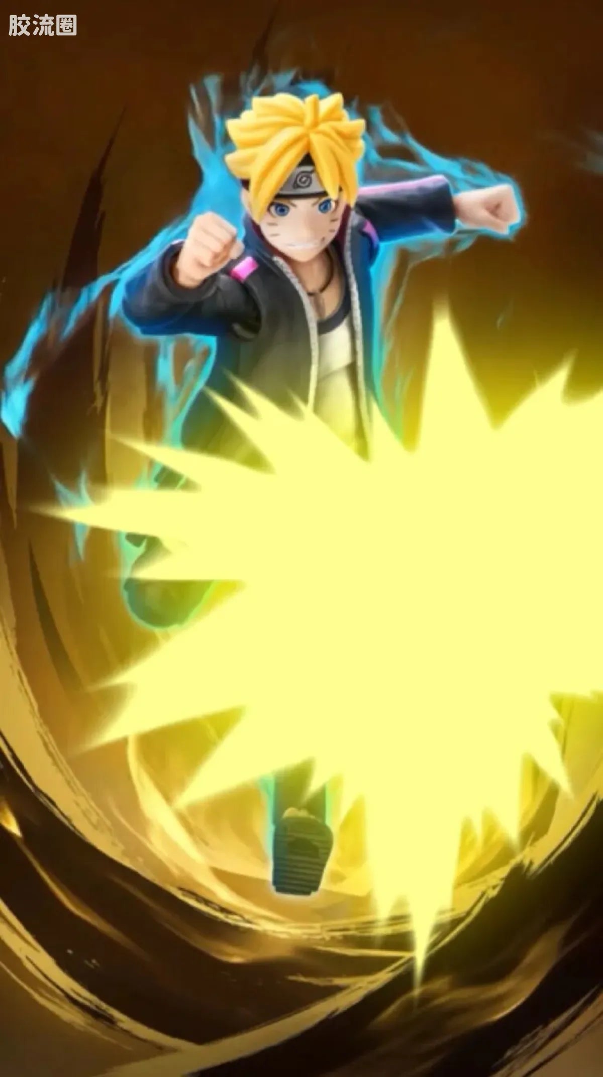 Blokees NARUTO Champion Class Boruto Uzumaki & Naruto Uzumaki