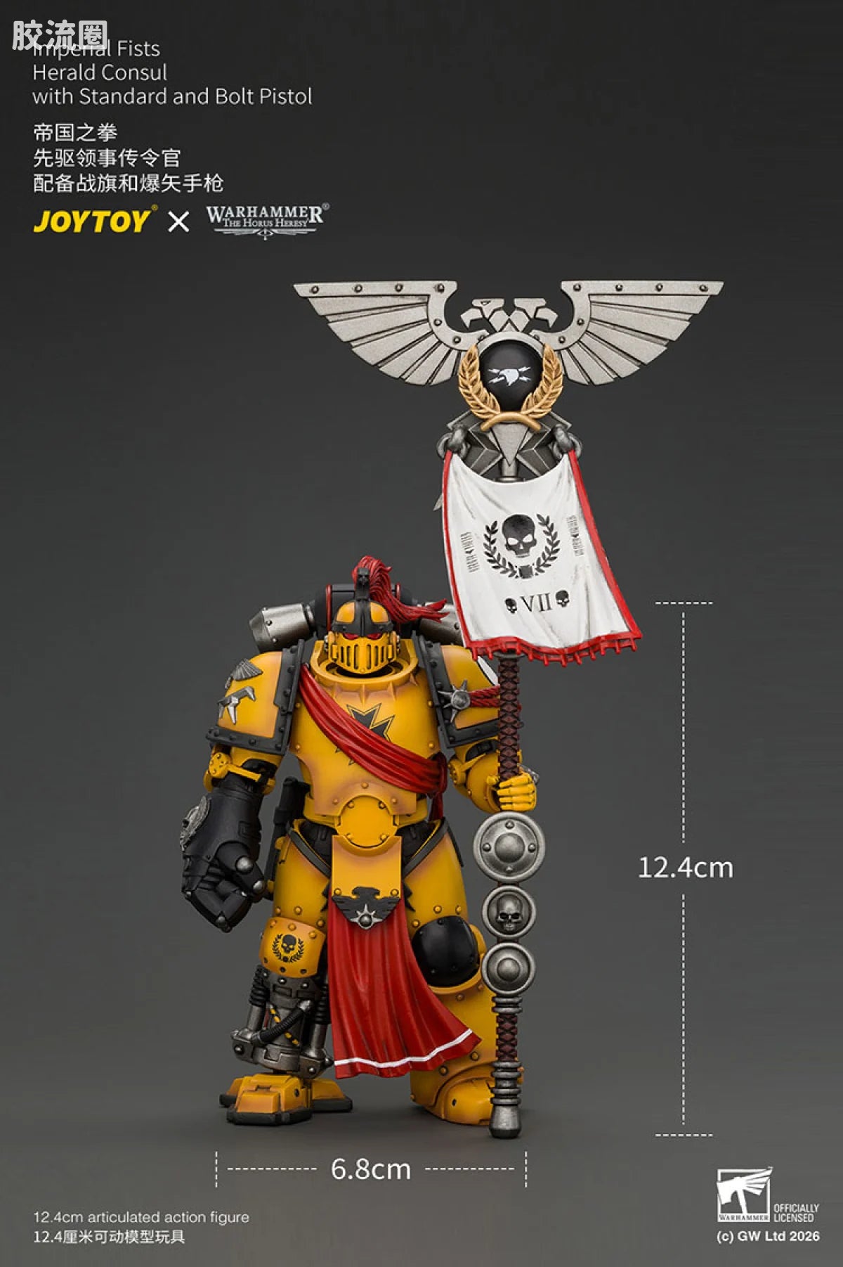 JoyToy Imperial Fists Herald Consul With Standard And Bolt Pistol