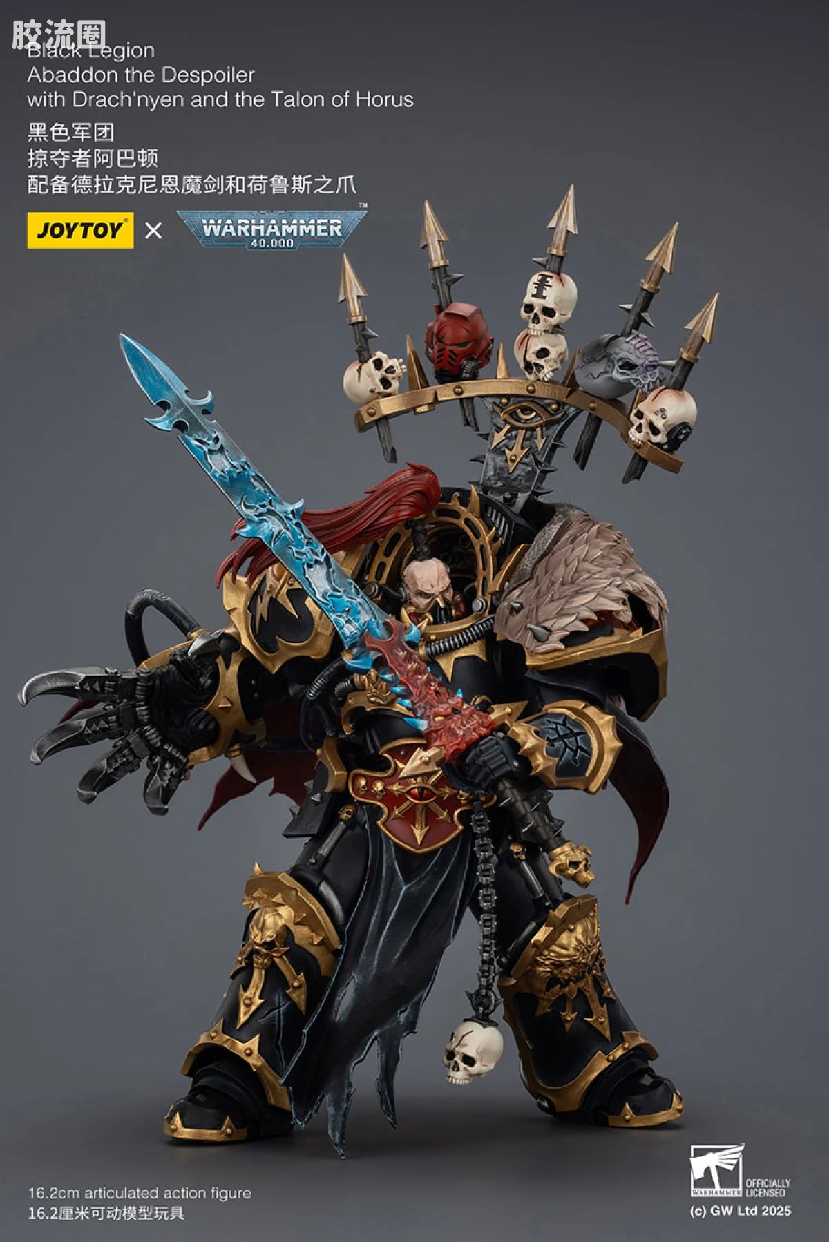 JoyToy Black Legion Abaddon the Despoiler with Drach'nyen and the Talon of Horus