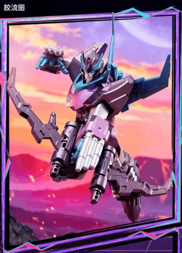 Blokees Transformers Galaxy Version 11 The Lost Light