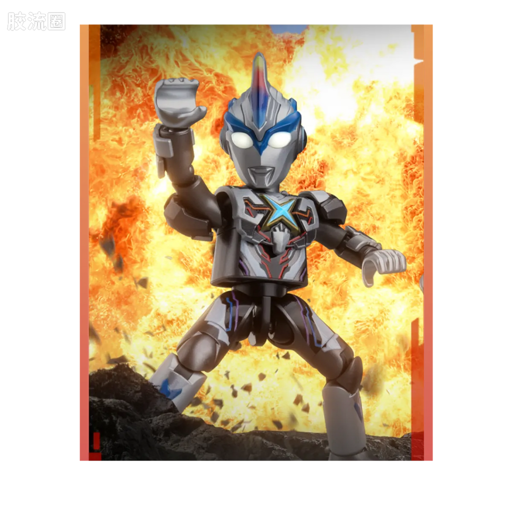 Blokees Ultraman Galaxy Version 15 - Hybrid Evolution
