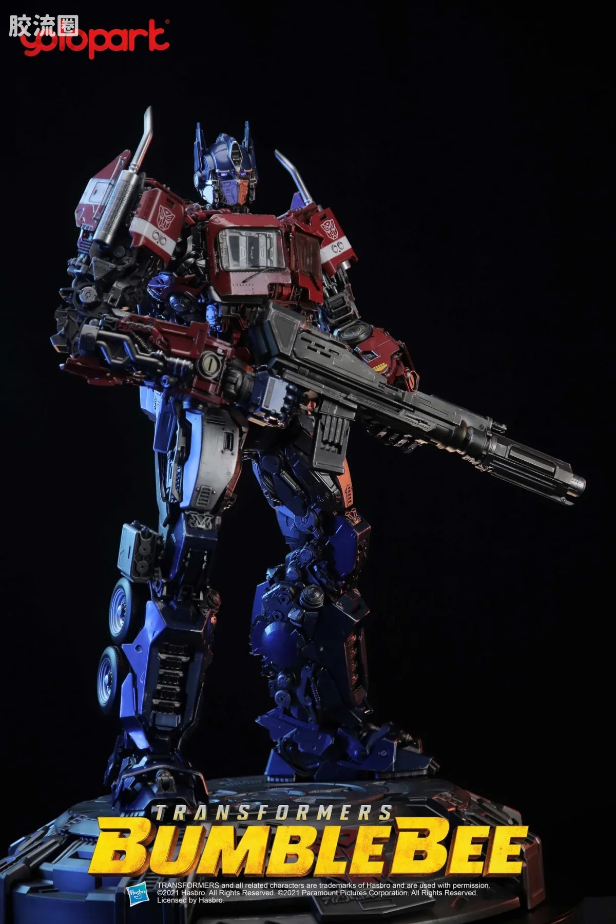 YOLOPARK Bumblebee The Movie Iies 24 Earth Mode Optimus Prime