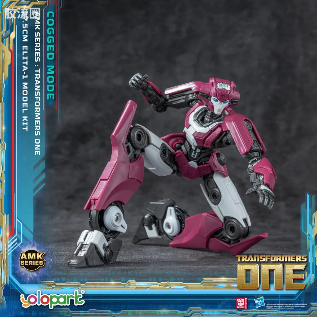 YOLOPARK Transformers One Amk Series Cogged Mode Elita