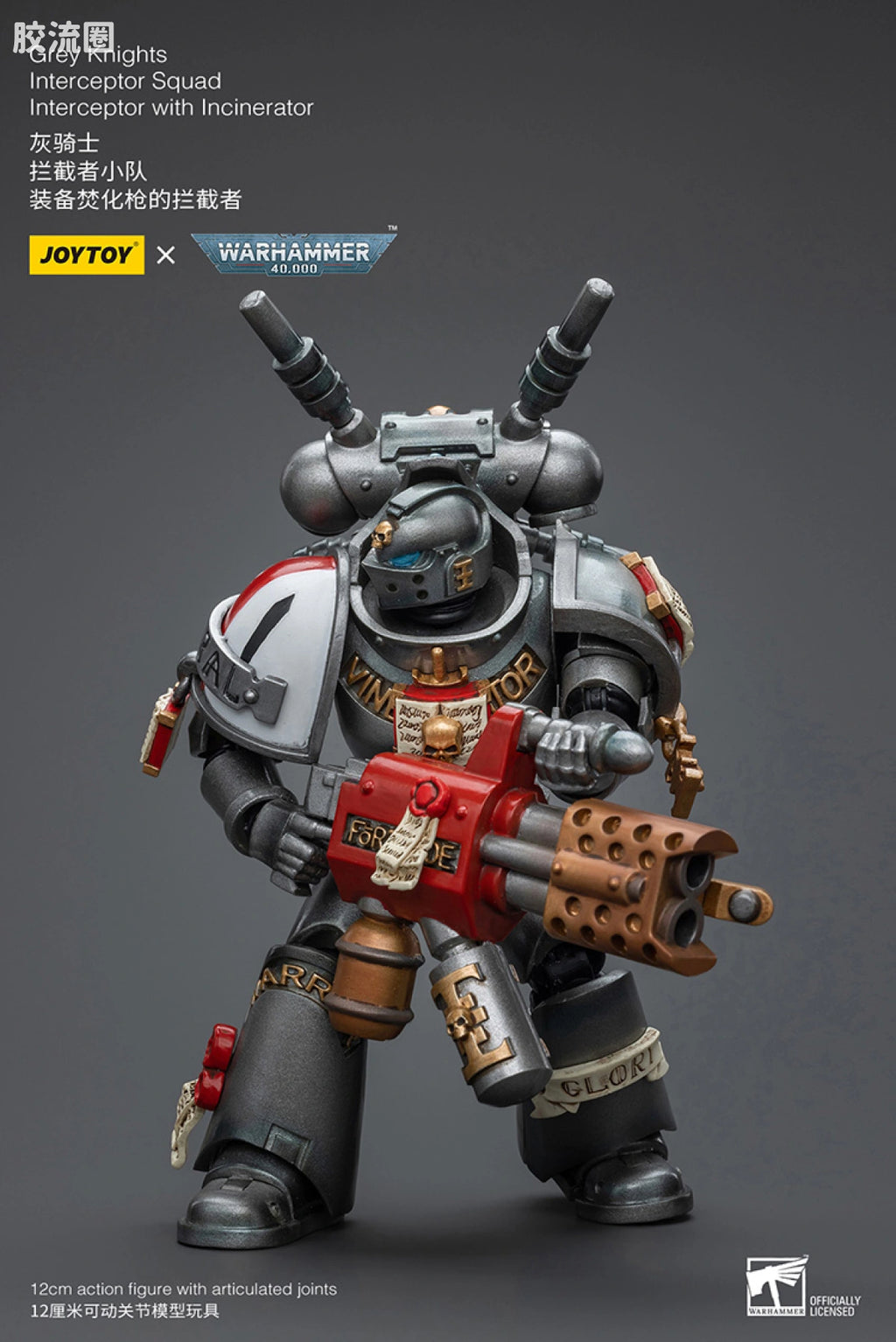 JoyToy Grey Knights Interceptor Squad