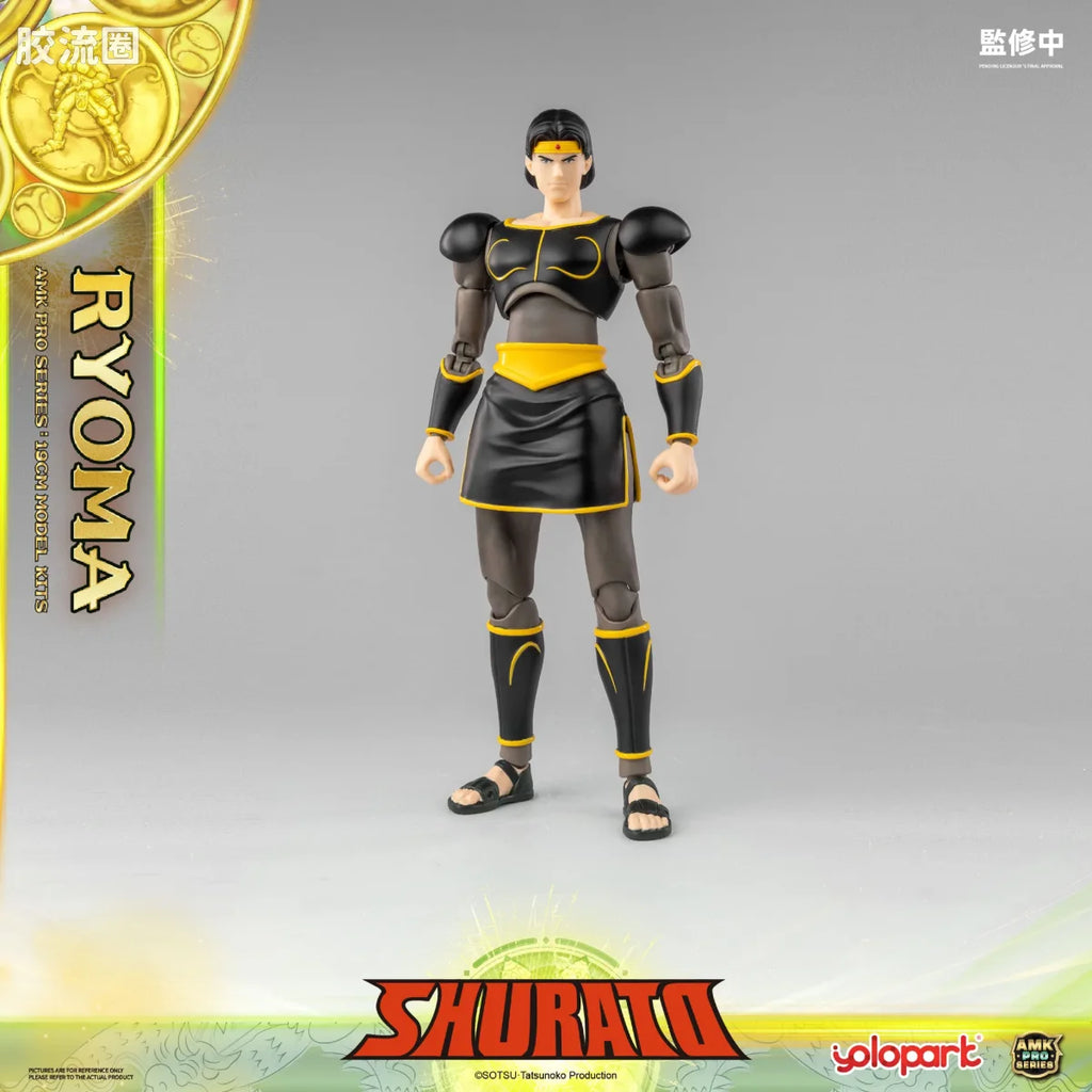 YOLOPARK Amk Pro Series Shurato King Dragon Ryoma Model Kits
