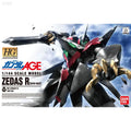 HG AGE 1/144 12 杰达斯R