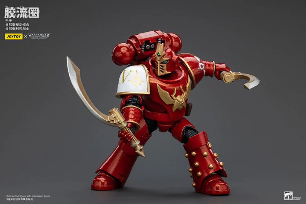 JoyToy Thousand Sons Khenetai Occult Cabal