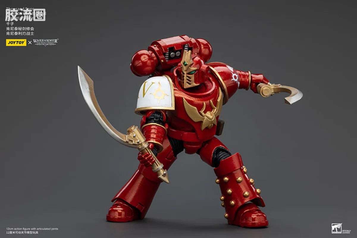 JoyToy Thousand Sons Khenetai Occult Cabal