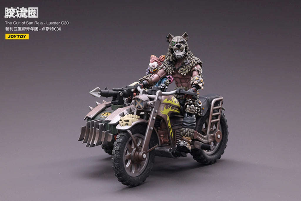 JoyToy 30battle For The Stars The Cult Of San Reja Luyster C