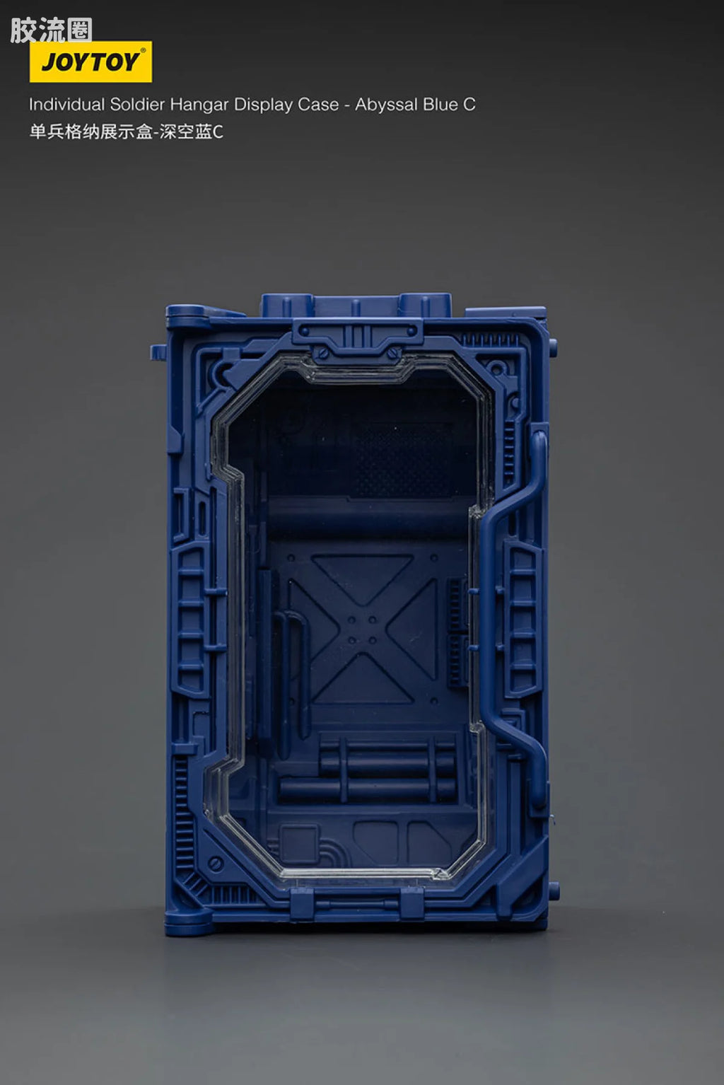 JoyToy Individual Soldier Hangar Display Case Abyssal Blue
