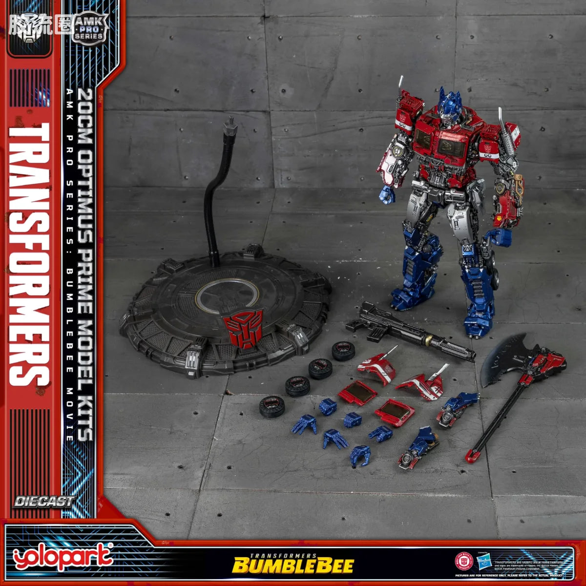 YOLOPARK Transformers Bumblebee The Movie Amk Pro Series Optimus Prime Model Kit