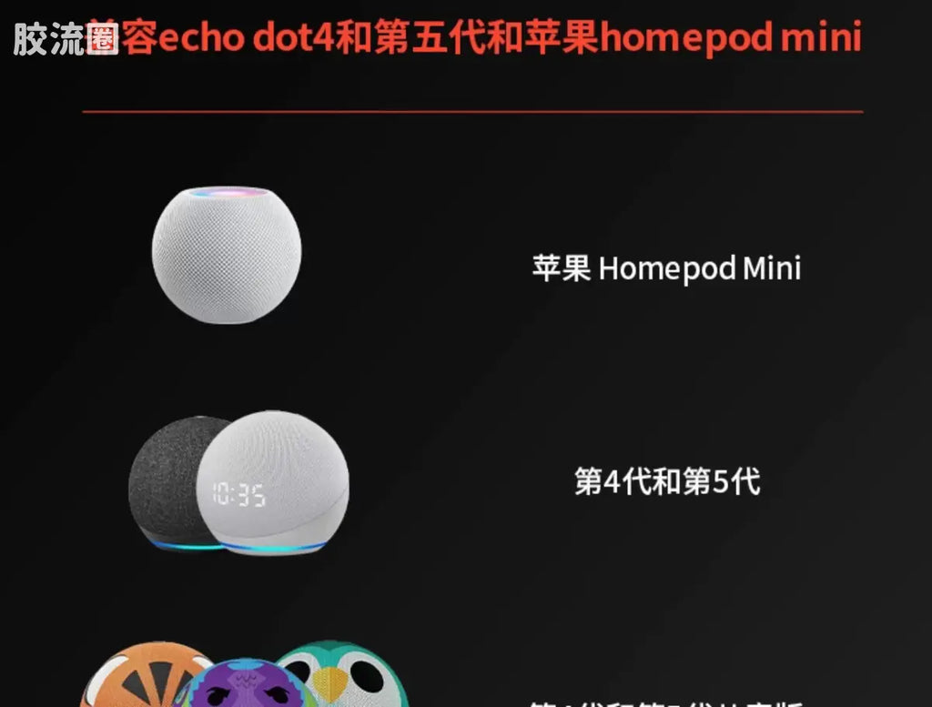 Moshow TOYS机甲成品系列 周边及配件包 先祖效应 饺子 机甲支架 (name TBC)