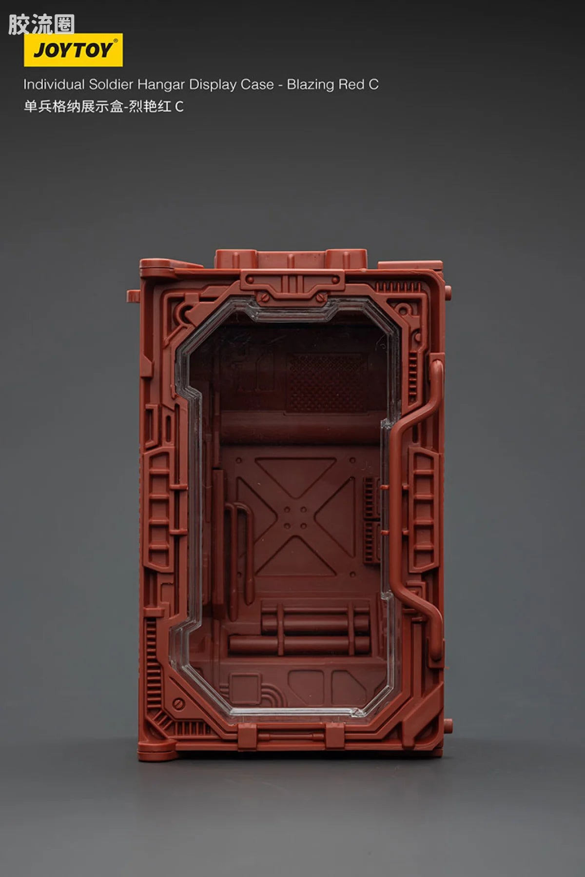 JoyToy Individual Soldier Hangar Display Case Blazing Red