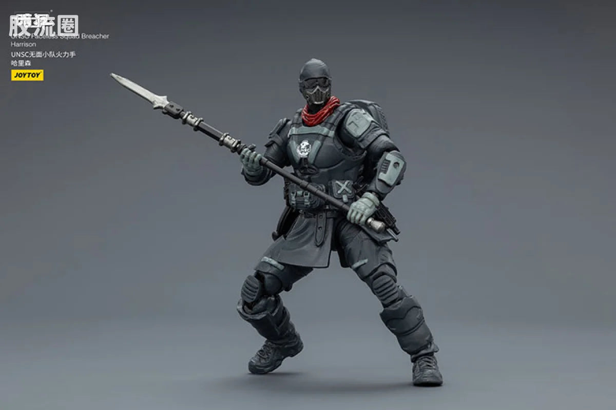 JoyToy Quadunsc Faceless Squad