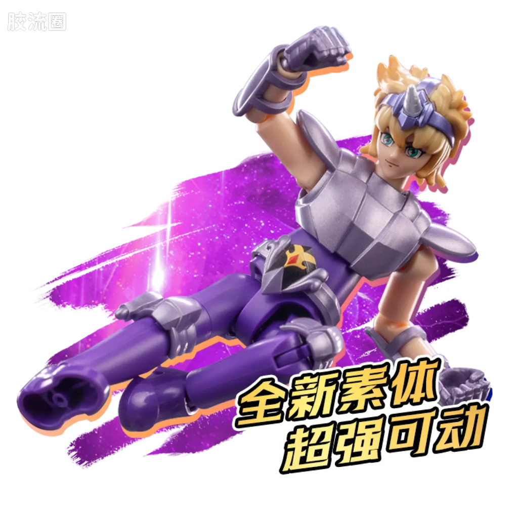 Blokees Saint Seiya Champion Class Aries Mu, Leo Aiolia & Scorpio Miro