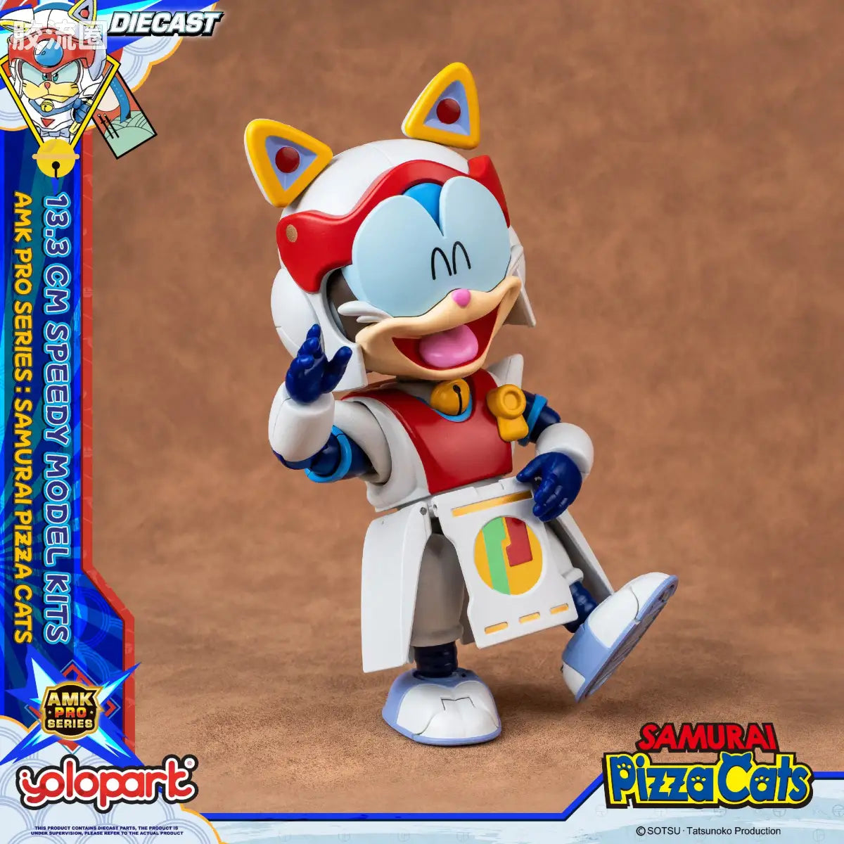 YOLOPARK Amk Pro Series Samurai Pizza Cats Speedy