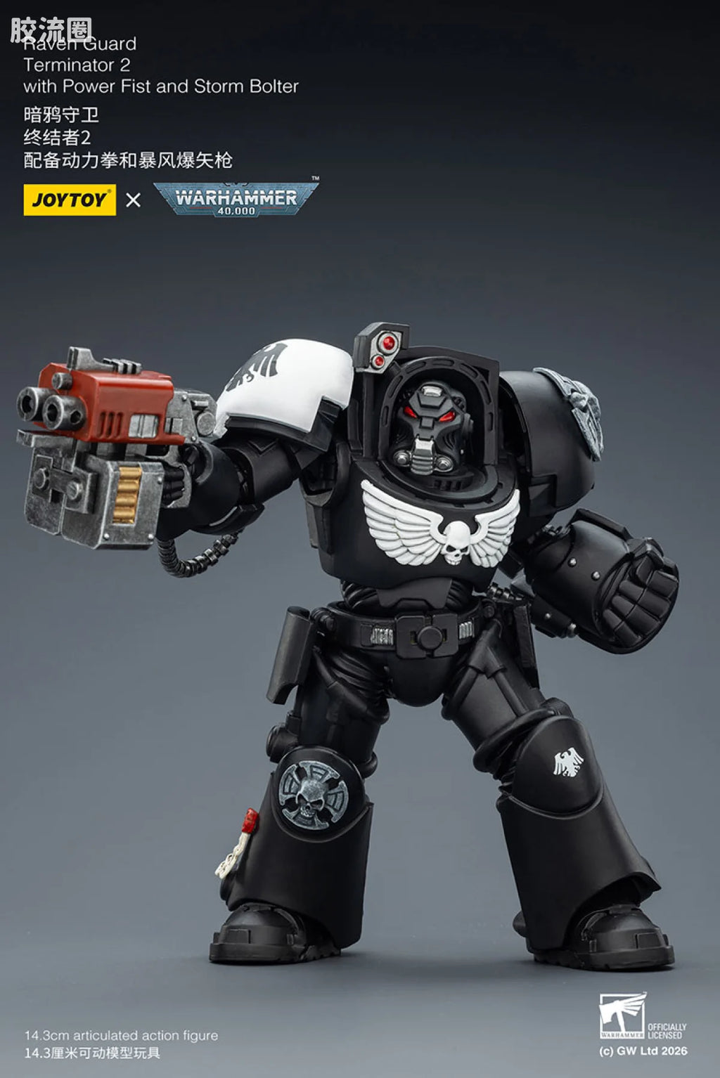 JoyToy Raven Guard Terminator Squad