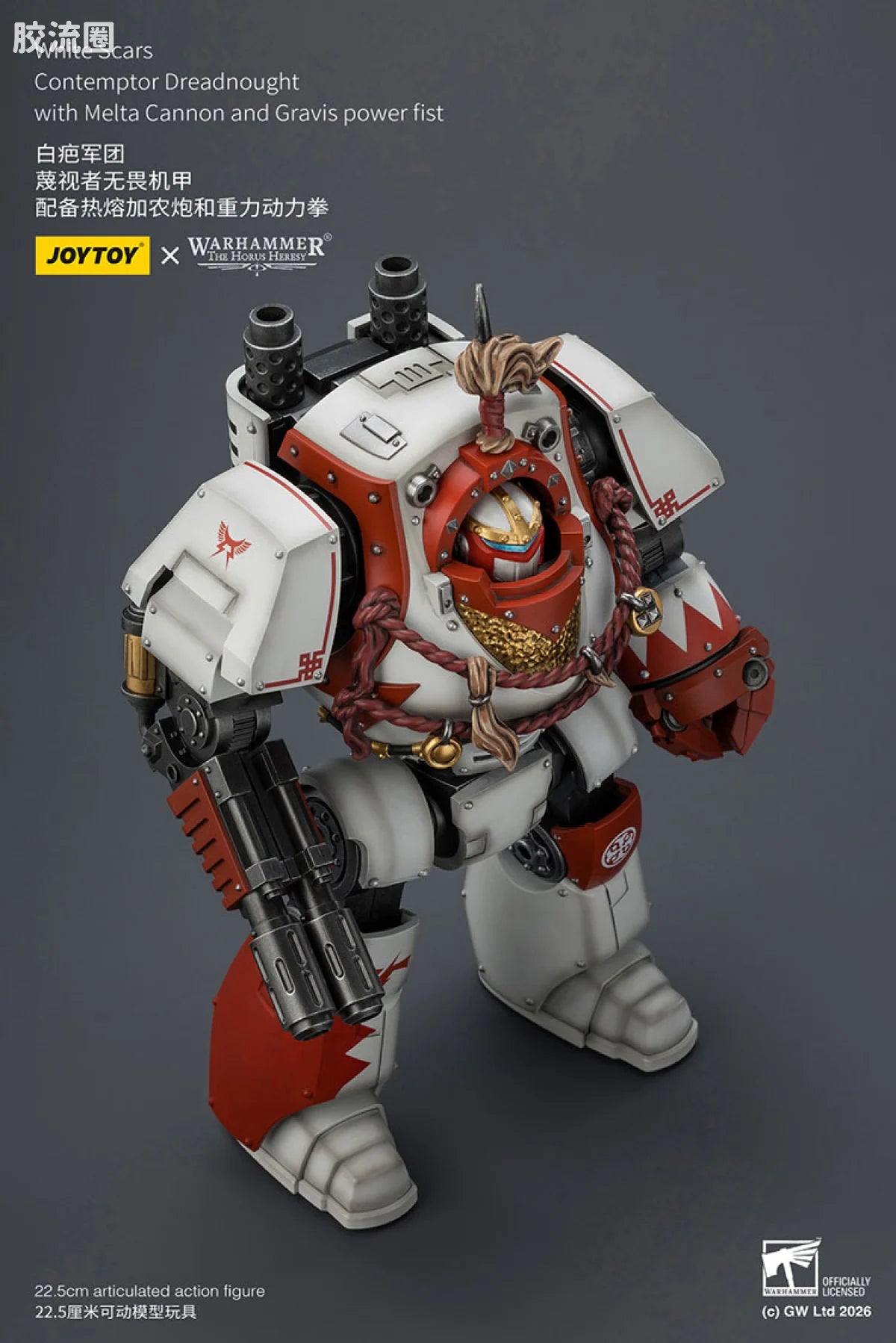 JoyToy White Scars Contemptor Dreadnought With Melta Cannon And Gravis Power Fist