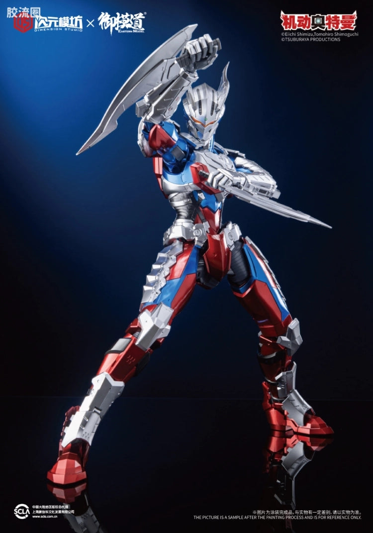 Eastern Model 1/6 Ultraman Zero Model Kit (Unpainted)