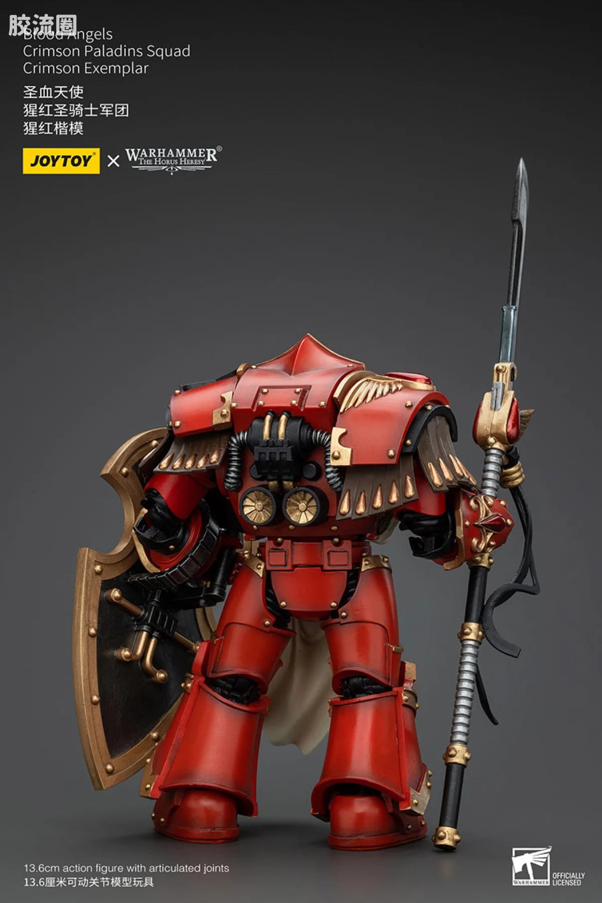 JoyToy Blood Angels Crimson Paladins Squad