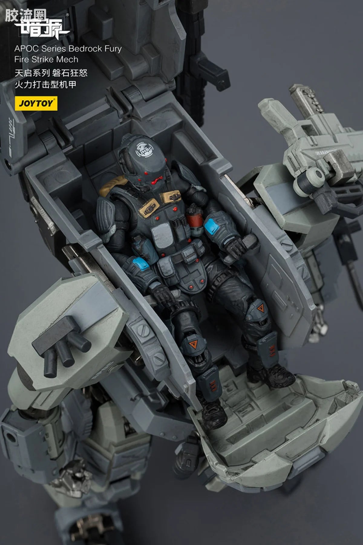 JoyToy 8618apoc Series Bedrock Furyfire Strike Mech St