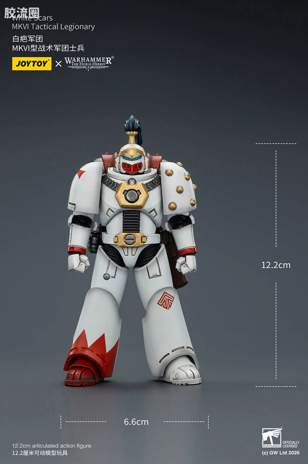 JoyToy White Scars Mkvi Tactical Legionary