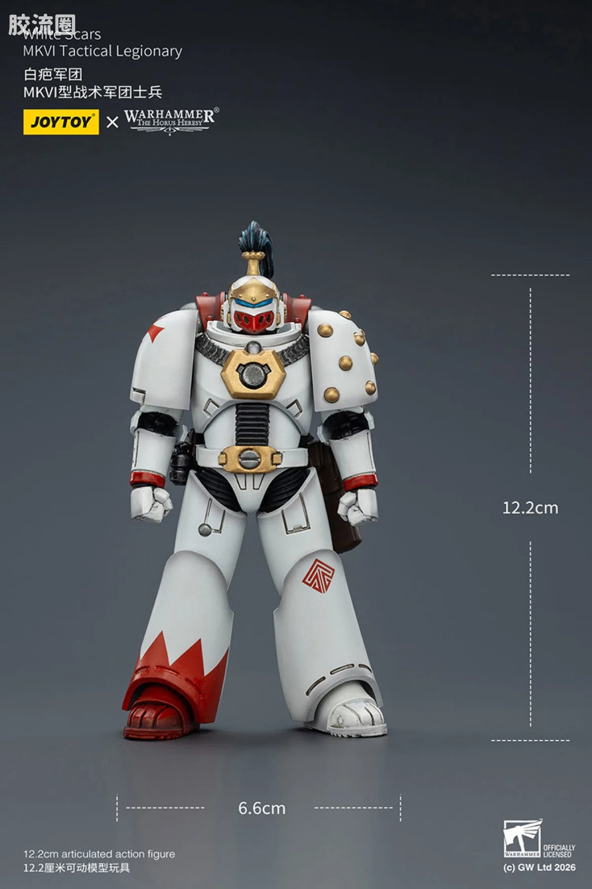 JoyToy White Scars Mkvi Tactical Legionary