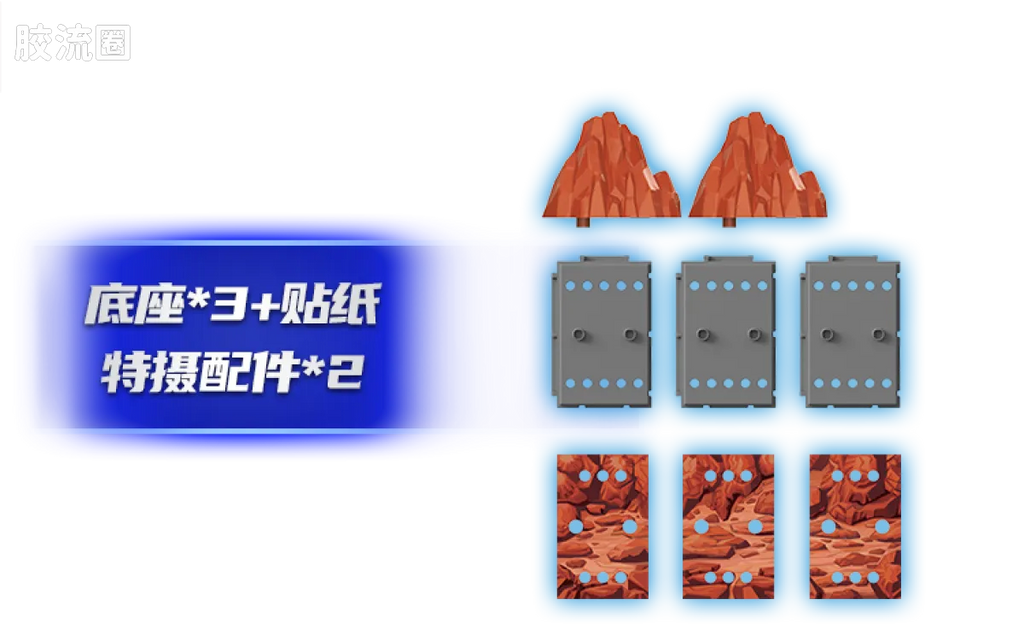 Blokees Ultraman Classic Theme Version - Ultraman Z & Space Sevenger