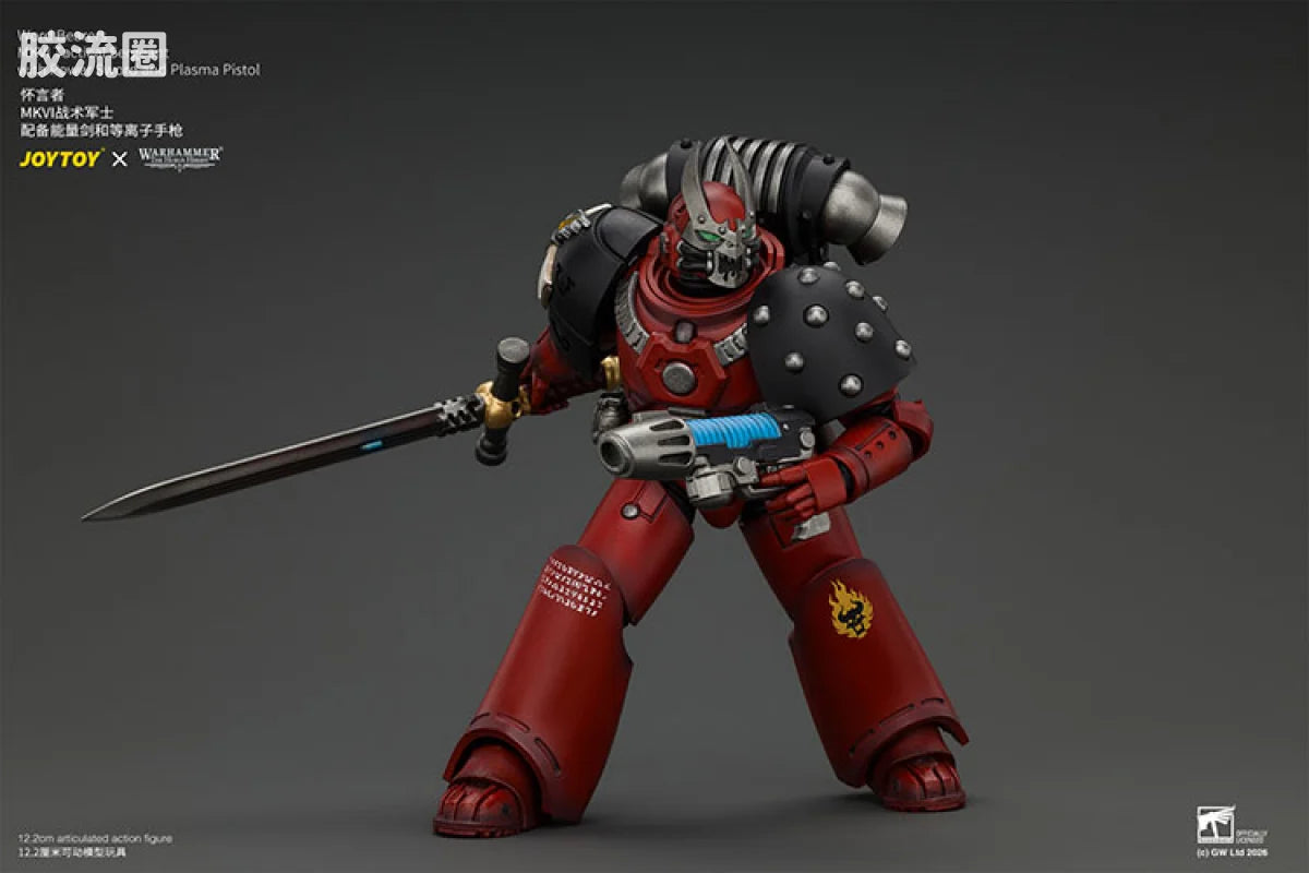 JoyToy Word Bearers Mkvi Tactical Sergeant With Power Sword And Plasma Pistol