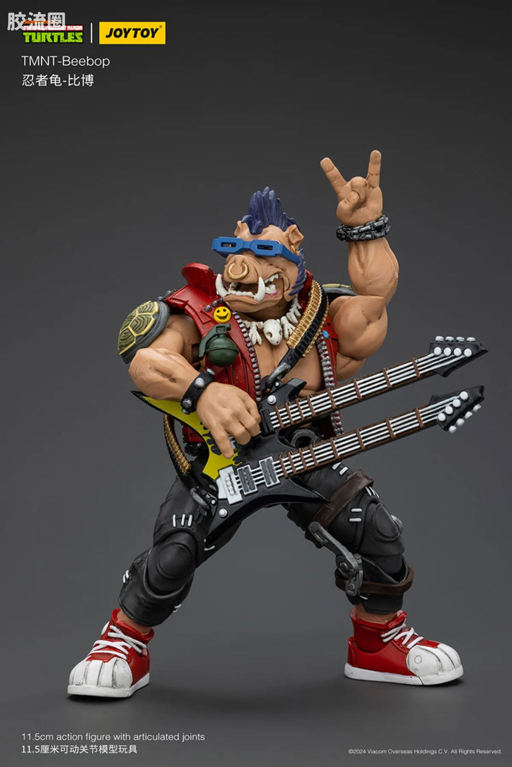 JoyToy Eeboptmnt Beebop