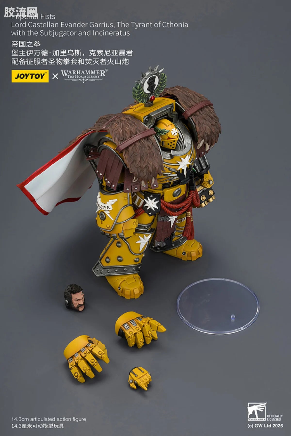 JoyToy Imperial Fists Lord Castellan Evander Garrius The Tyrant Of Cthonia