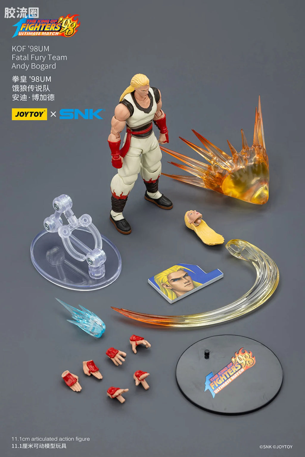 JoyToy KOF'98UM Fatal Fury Team Andy Bogard