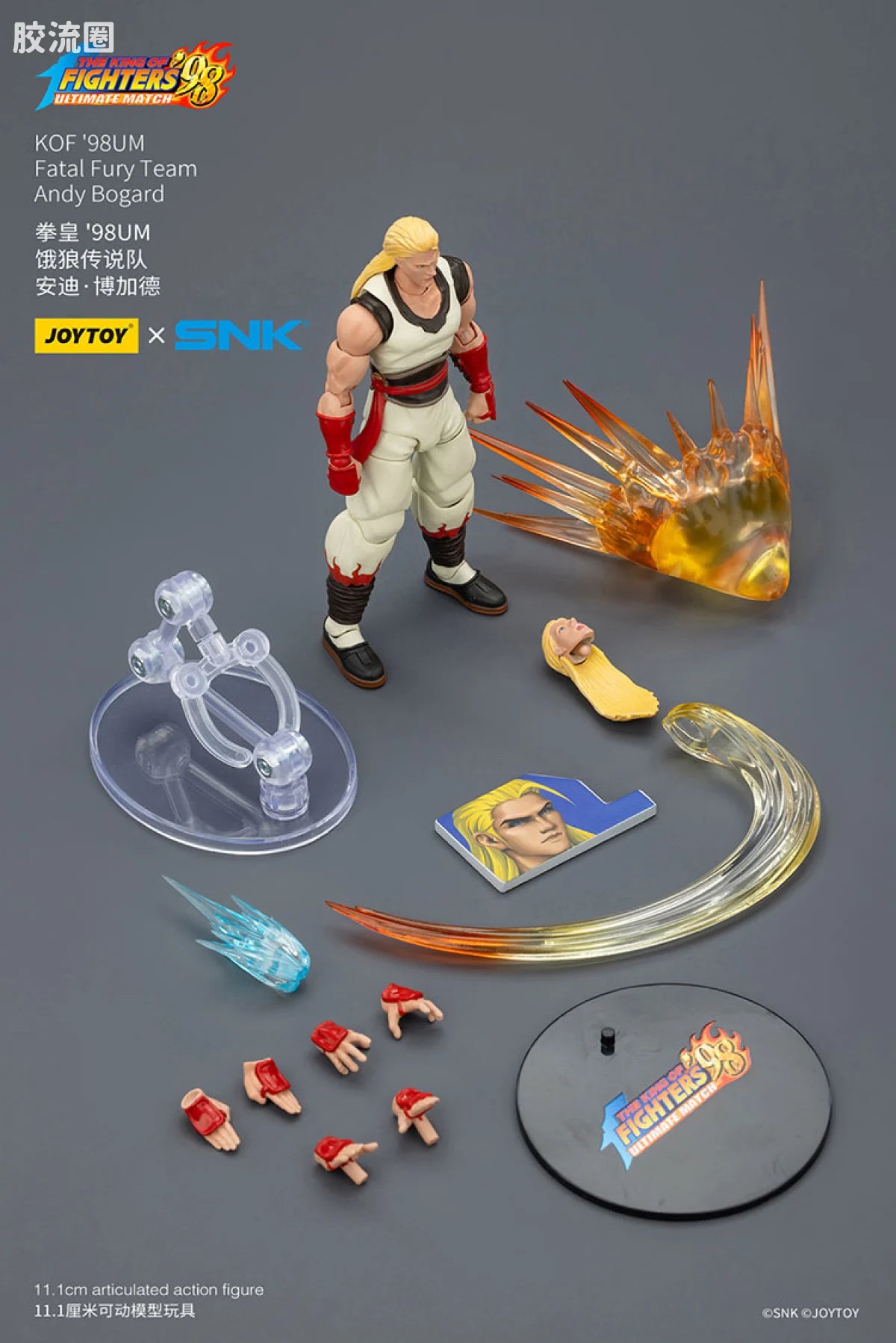 JoyToy KOF'98UM Fatal Fury Team Andy Bogard