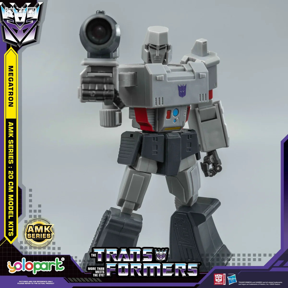 YOLOPARK Transformers Generation One Amk Series 20cm Megatron Model Kit