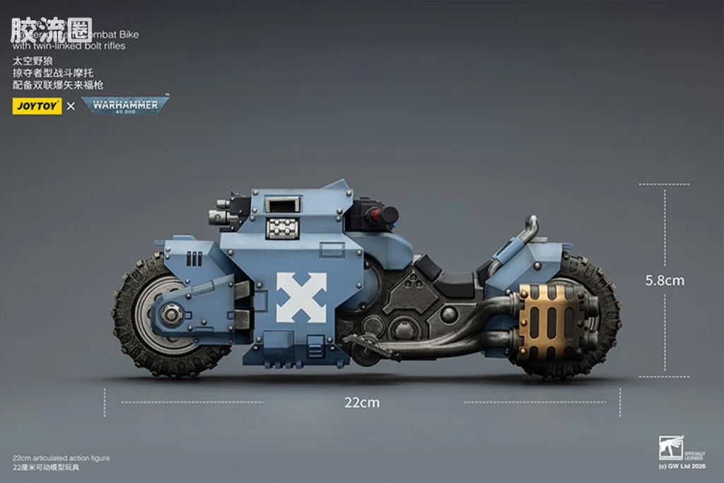 JoyToy Ikewithtwin Linkedboltriflesspace Wolves Raider Pattern Combat Bike With Twin Linked Bolt Rifles
