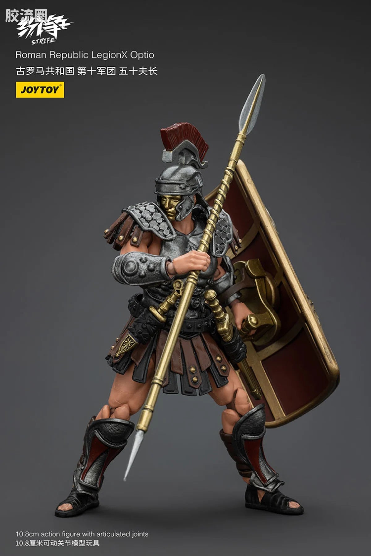 JoyToy Roman Republic Legionx Squad