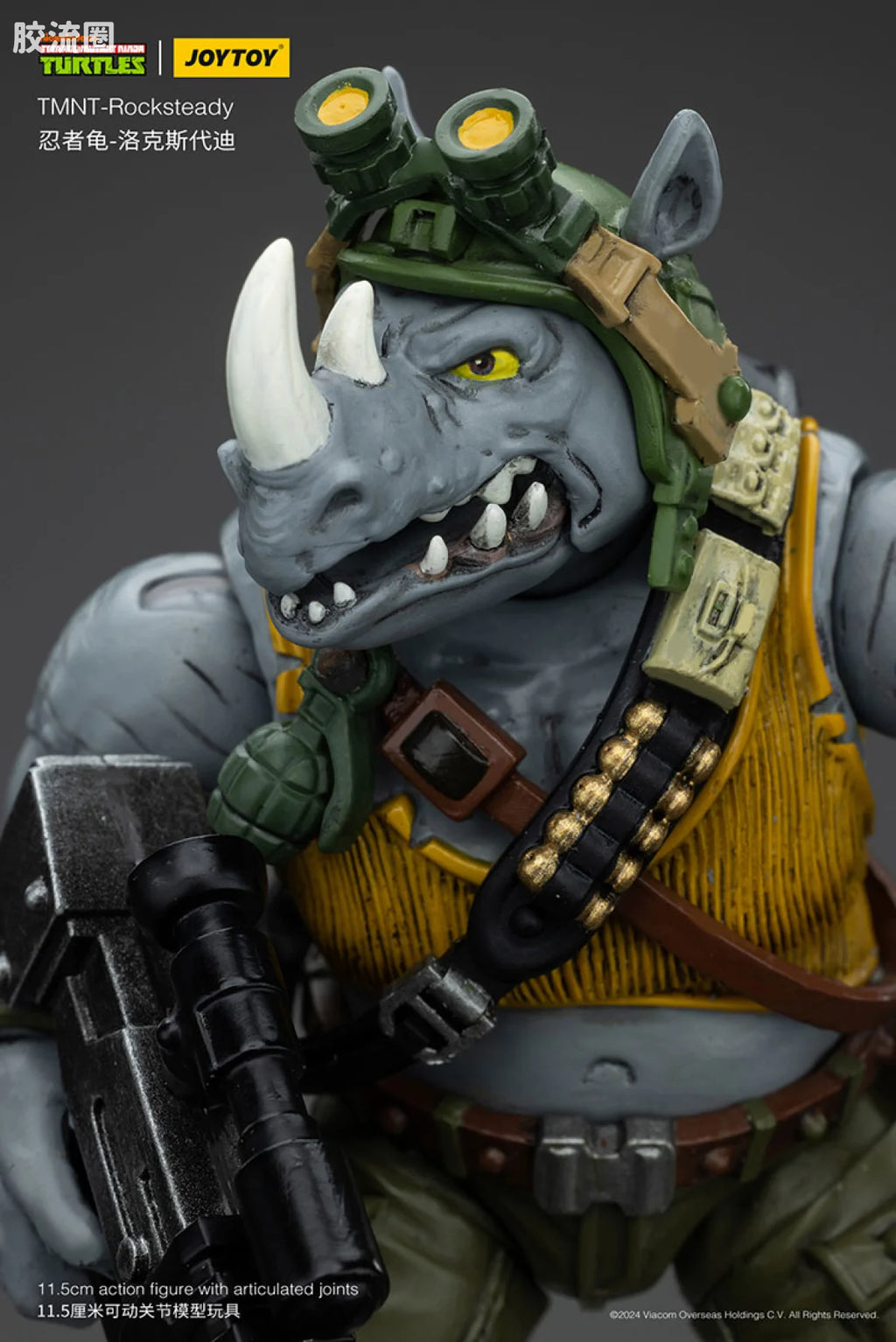 JoyToy Ocksteadytmnt Rocksteady