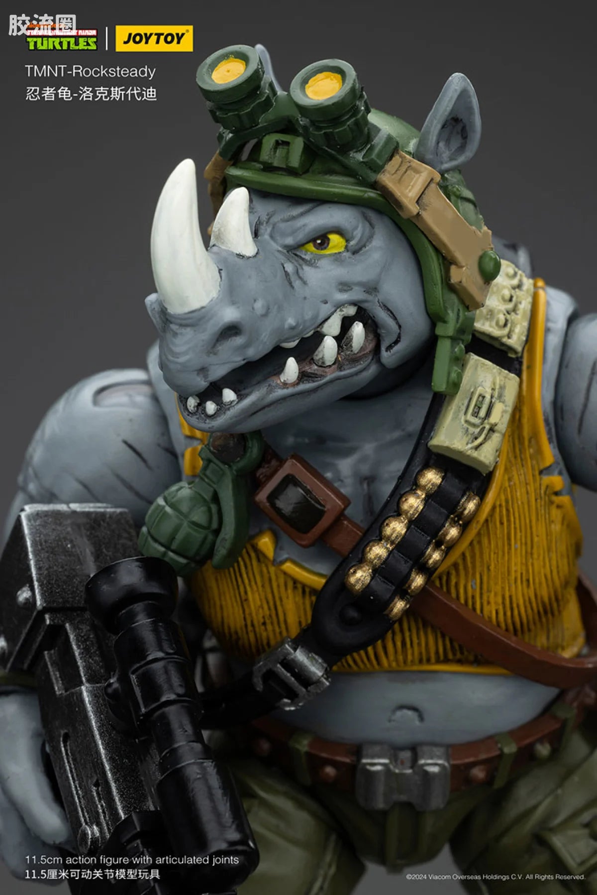 JoyToy Ocksteadytmnt Rocksteady