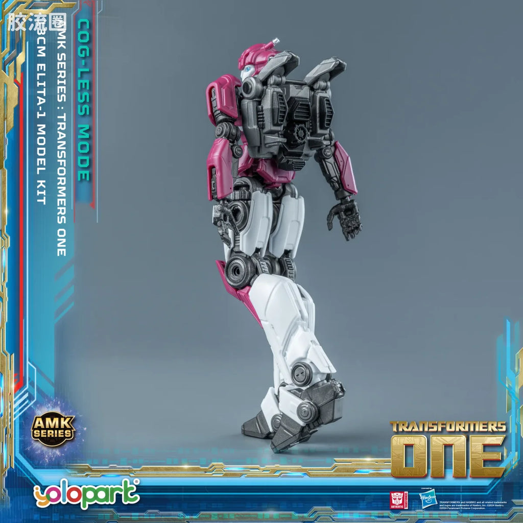 YOLOPARK Transformers One Amk Series Cog Less Mode Elita