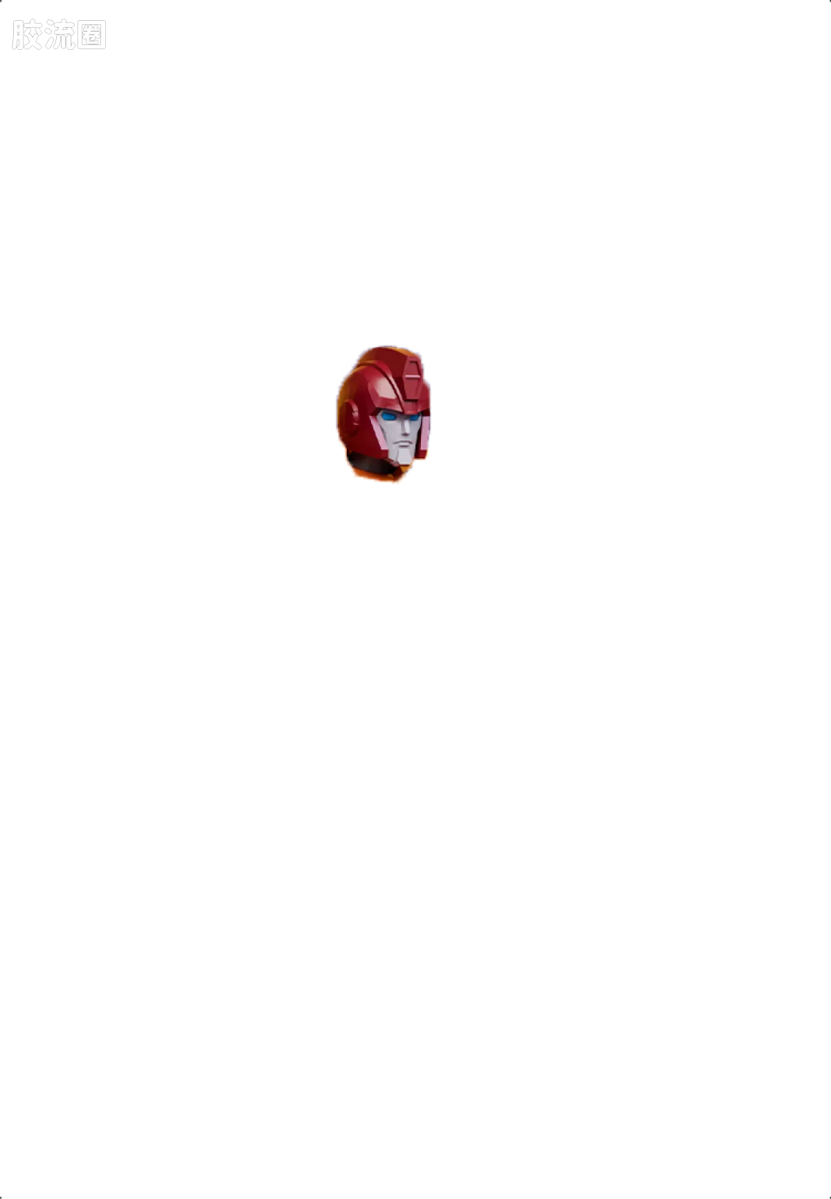 Blokees Transformers Galaxy Version 10 One Shall Stand