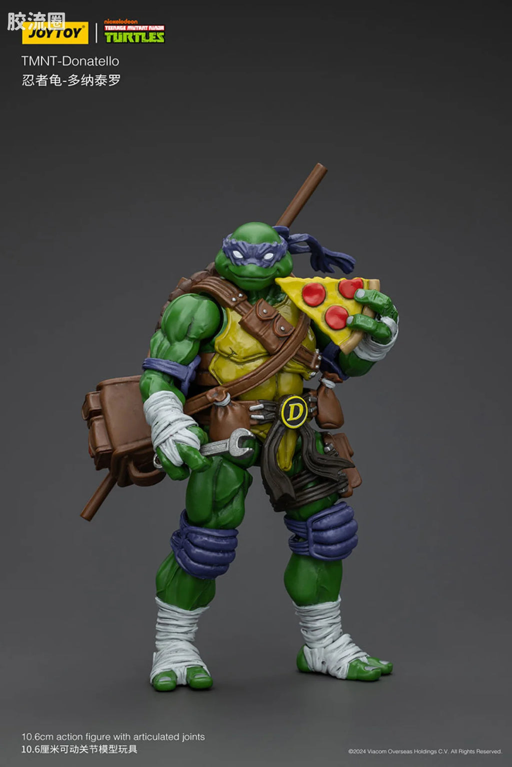JoyToy TMNT Teenage Mutant Ninja Turtles (Set of 4)