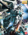Bandai MG 1/100 MS-06R-1A Zaku II (Shin Matsunaga Custom) (Ver.2.0)