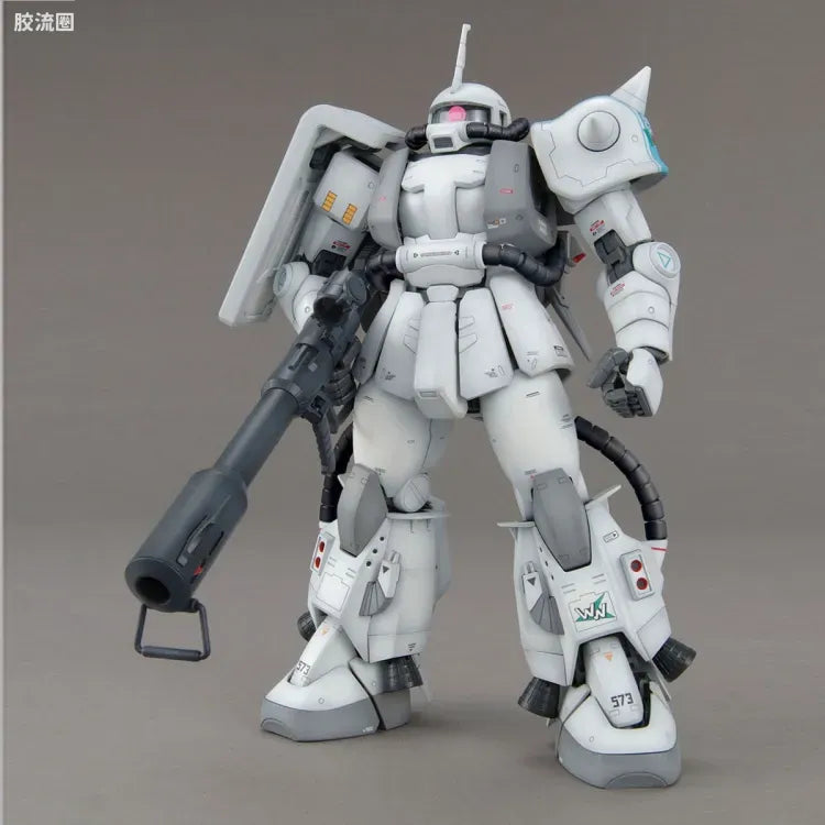 Bandai MG 1/100 MS-06R-1A Zaku II (Shin Matsunaga Custom) (Ver.2.0)
