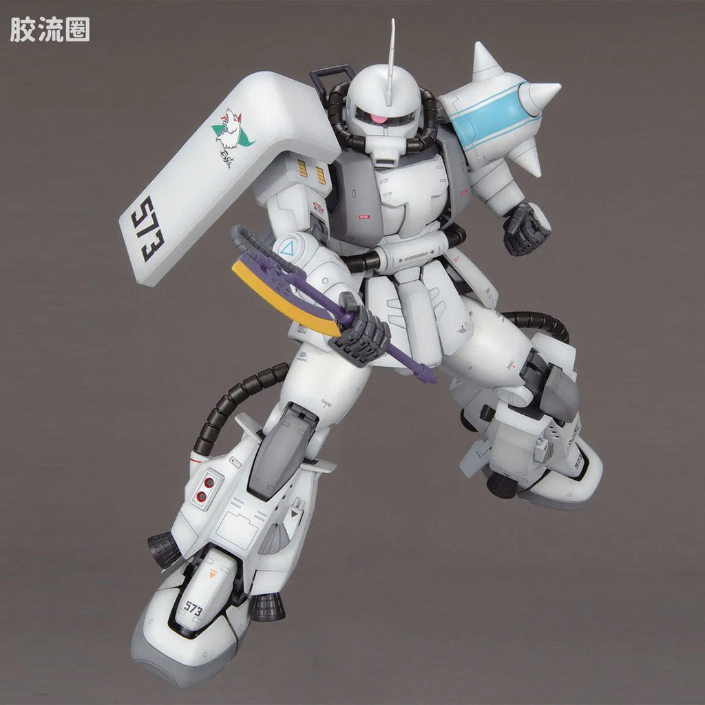 Bandai MG 1/100 MS-06R-1A Zaku II (Shin Matsunaga Custom) (Ver.2.0)
