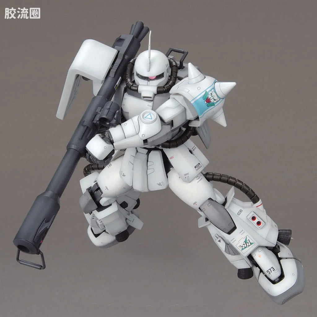 Bandai MG 1/100 MS-06R-1A Zaku II (Shin Matsunaga Custom) (Ver.2.0)