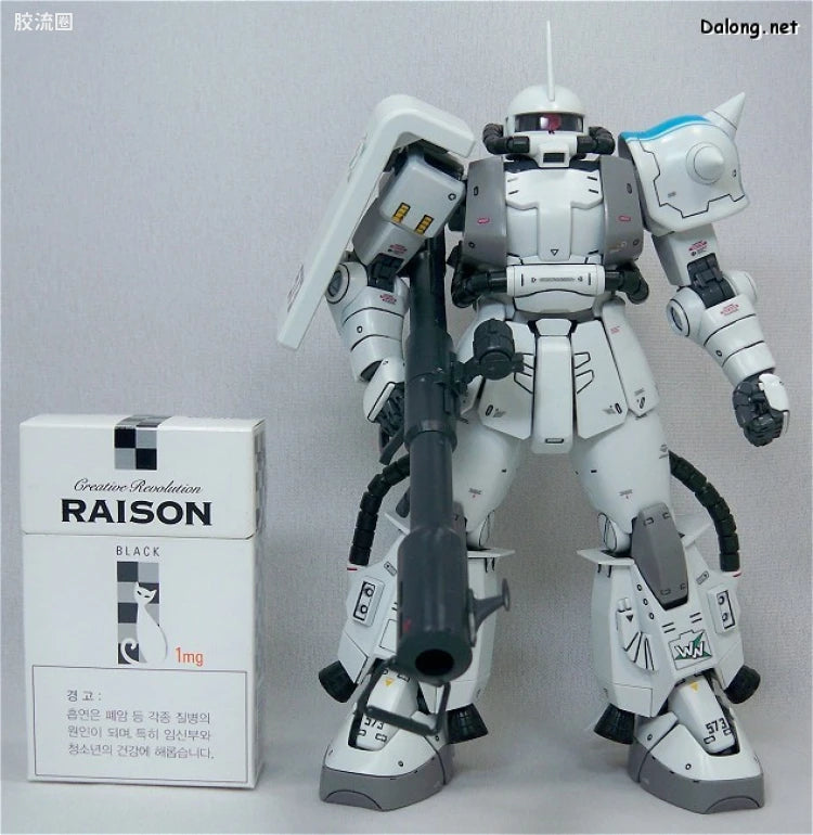 Bandai MG 1/100 MS-06R-1A Zaku II (Shin Matsunaga Custom) (Ver.2.0)