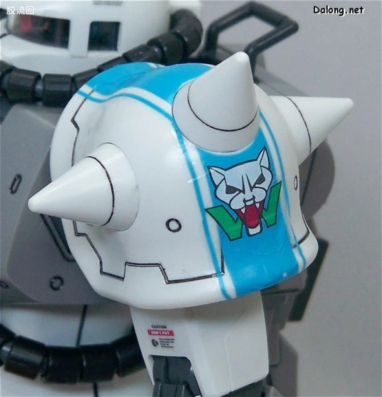 Bandai MG 1/100 MS-06R-1A Zaku II (Shin Matsunaga Custom) (Ver.2.0)