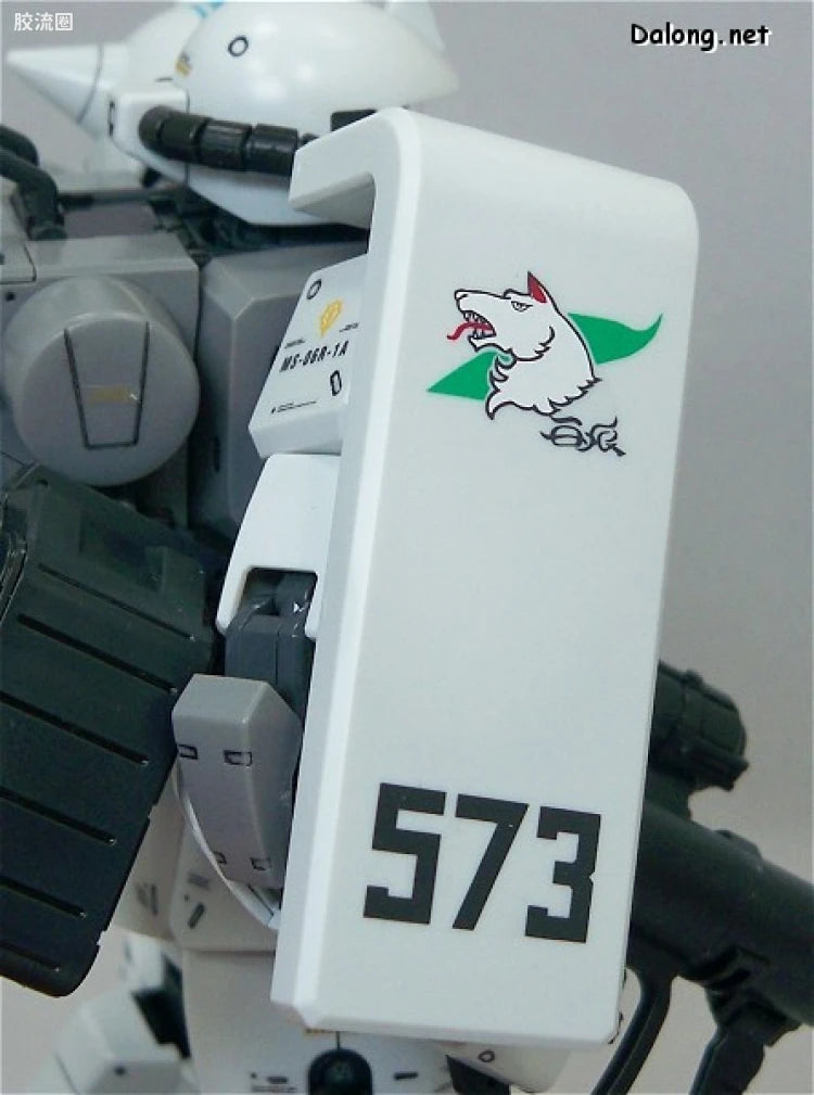 Bandai MG 1/100 MS-06R-1A Zaku II (Shin Matsunaga Custom) (Ver.2.0)