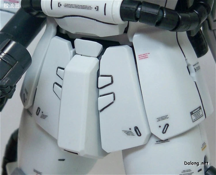 Bandai MG 1/100 MS-06R-1A Zaku II (Shin Matsunaga Custom) (Ver.2.0)
