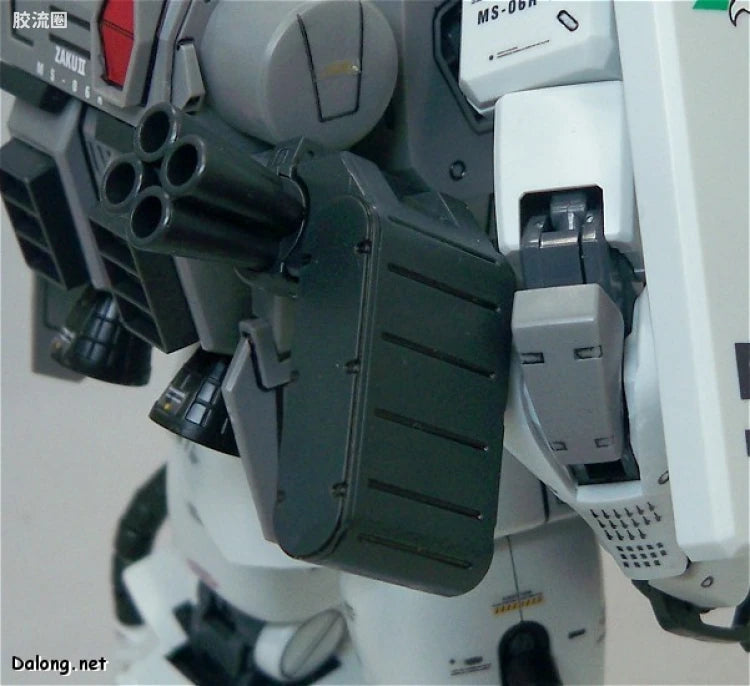 Bandai MG 1/100 MS-06R-1A Zaku II (Shin Matsunaga Custom) (Ver.2.0)